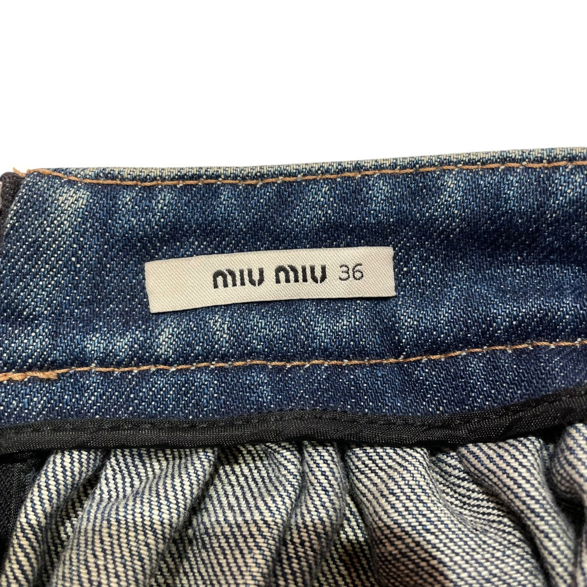 MIU MIU(ミュウミュウ) ユーズド加工デニムギャザースカートデニム