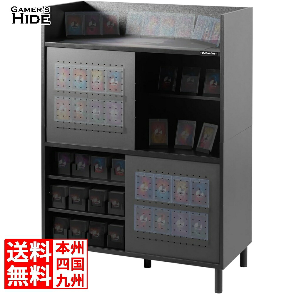 楽天市場】TOYGER CEO Cabinet (CEO Storage専用キャビネット、5個収納