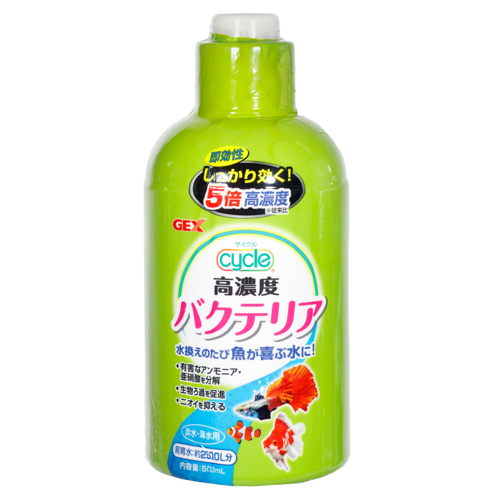 楽天市場】淡水用 PSBQ10 500mL＋ばくとQ10 500mL