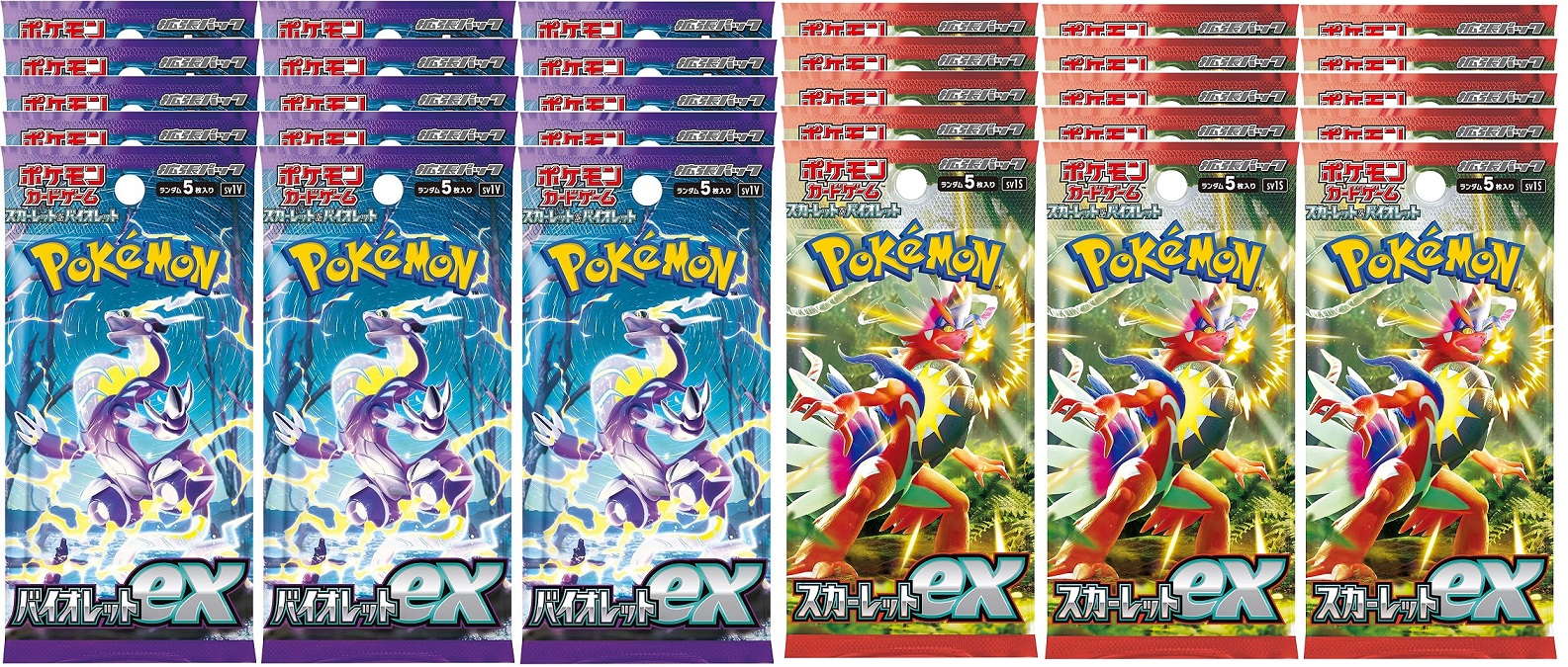楽天市場】ポケカ バイオレットex BOX ポケモンカードゲーム