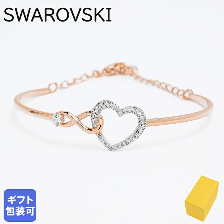 楽天市場】スワロフスキー SWAROVSKI ブレスレット Constella