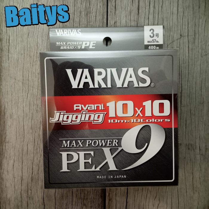 楽天市場】アバニ ジギング 10×10 マックスパワー X9 300m 【在庫あり