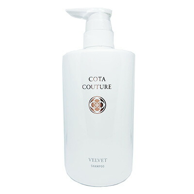 楽天市場】COTA コタクチュール シャンプー フランネル 詰替 (550ml