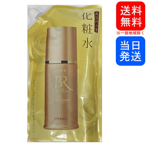 楽天市場】CLESCIENCE Beaute トランス パワー セラム 美容液 銀座