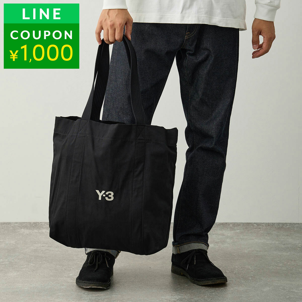 楽天市場】Y-3 ワイスリー トートバッグ C TOTE キャンバス トート