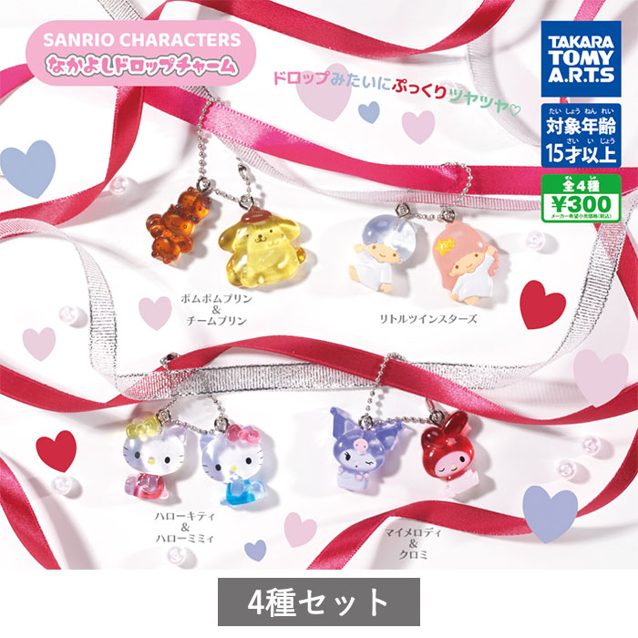 楽天市場】福袋 ジェラピケ 2026 LADY'S SIZE GELATO PIQUE HAPPY BOX