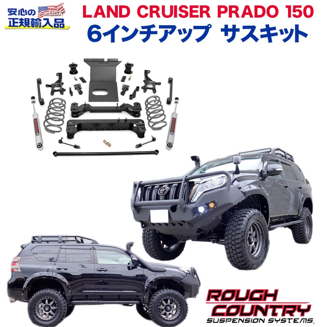 楽天市場】【BILSTEIN(ビルシュタイン)USA正規品】B8 5100シリーズ