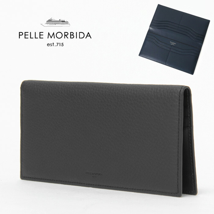 楽天市場】ペッレモルビダ 財布 PELLE MORBIDA ペレモルビダ 日本製