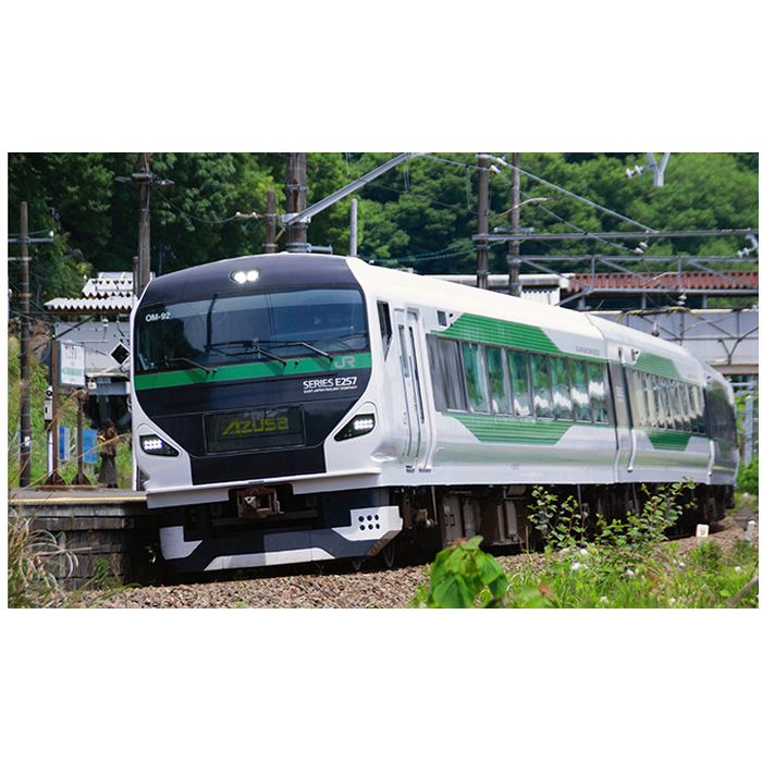 楽天市場】E257系500番台 5両増結セット【KATO・10-1283】「鉄道模型 N