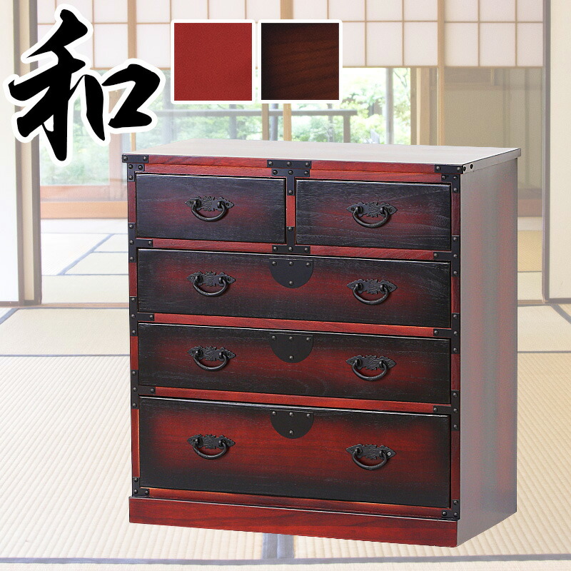 楽天市場】水屋箪笥 幅67cm 幅57cm 和風家具 昭和レトロ 和モダン 桐