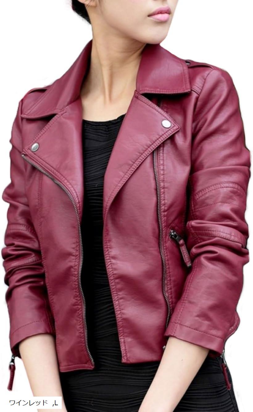 楽天市場】ロングイ ライダースジャケット ダブル フェイクレザー