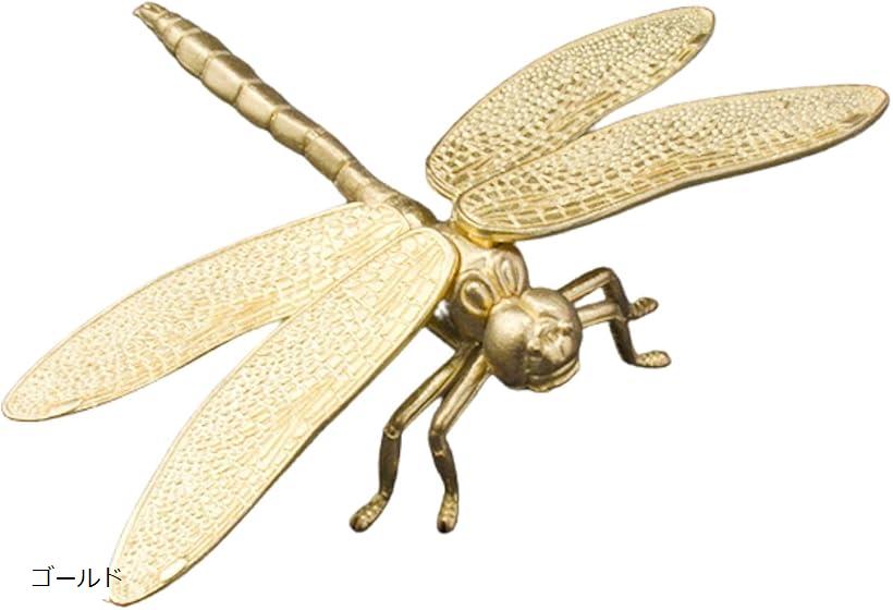 楽天市場】蜻蛉 とんぼ 置き物 オブジェ 風水 勝ち虫 真鍮 黄銅 細工