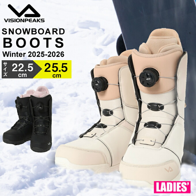 楽天市場】ヘッド スノーボードブーツ ダイヤルタイプ レディース ゾラ