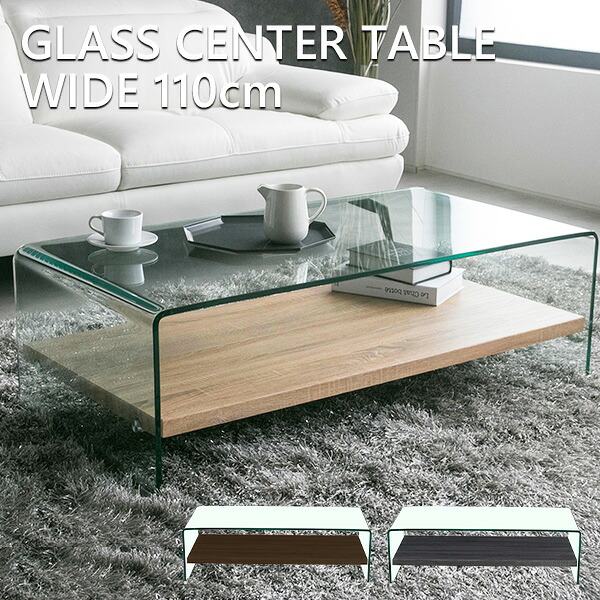 楽天市場】Francfranc フランフラン クレール コーヒーテーブル 幅90cm