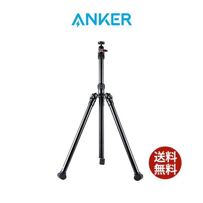 楽天市場】【送料無料】Anker Nebula (ネビュラ) 三脚スタンド 軽量 高