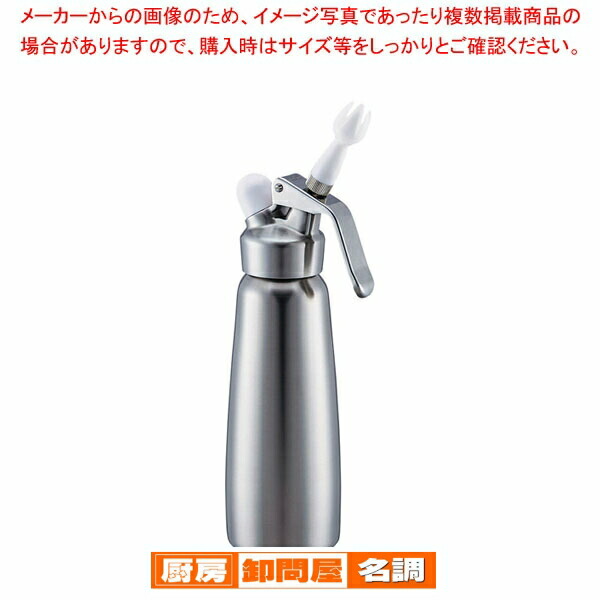 楽天市場】エスプーマ アドバンスディスペンサー L ステンレス