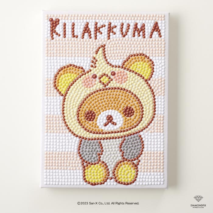 楽天市場】ダイヤモンドフィックス キット リラックマ あなたの