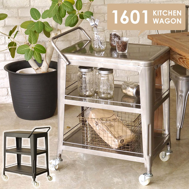 楽天市場】スチール製 キッチンワゴン キャスター付き アンティーク調