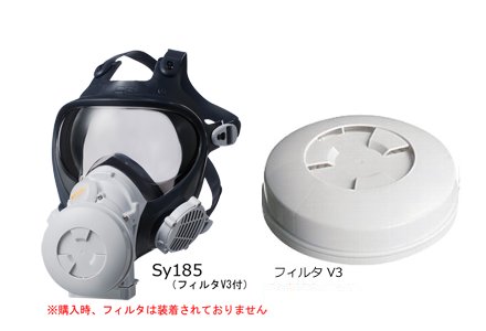 シゲマツ V3/OV 防塵マスクフィルター30個＋3個 sy185対応 楽天市場
