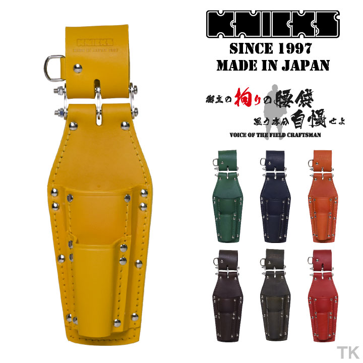 楽天市場】[即日出荷] KNICKS ニックス チェーン式ペンチ・ドライバー