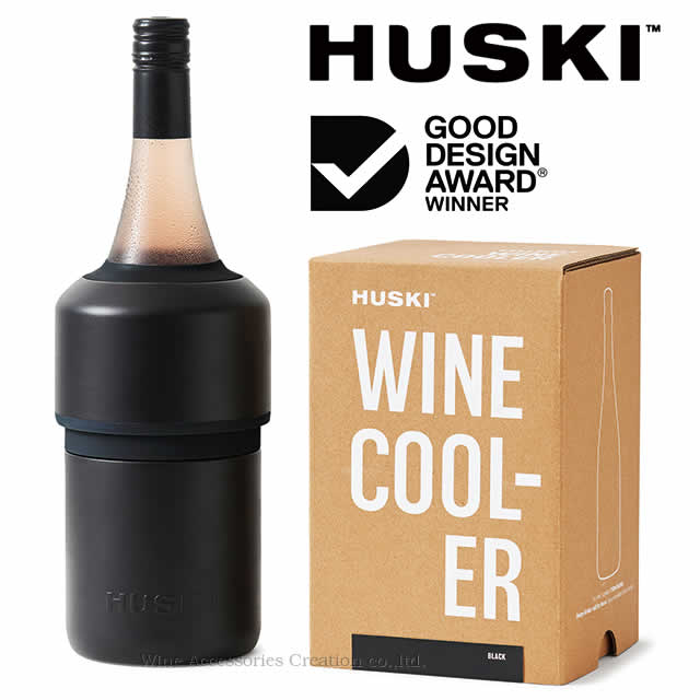 楽天市場】ALESSI アレッシ WINE COOLER ワインクーラー 5052 ワイン