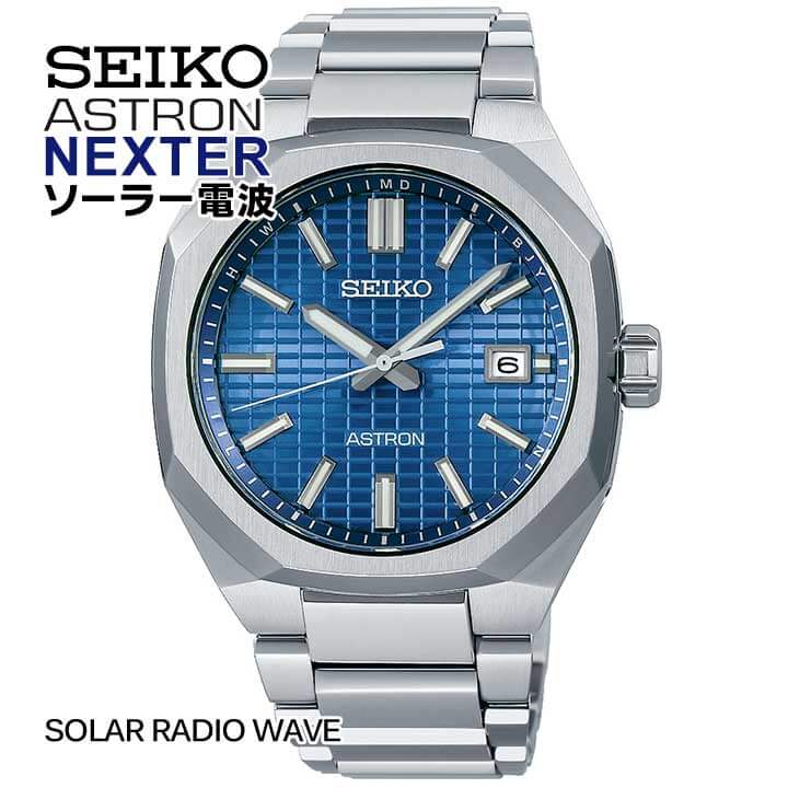 楽天市場】【お取り寄せ】SEIKO セイコー ASTRON アストロン NEXTER