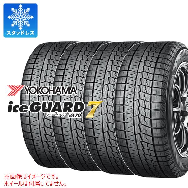 楽天市場】正規品 4本 スタッドレスタイヤ 225/60R17 99Q ヨコハマ
