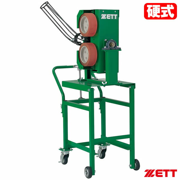 楽天市場】【送料無料】 3輪昇降式カーブ スライダ—マシン ZETT 2015