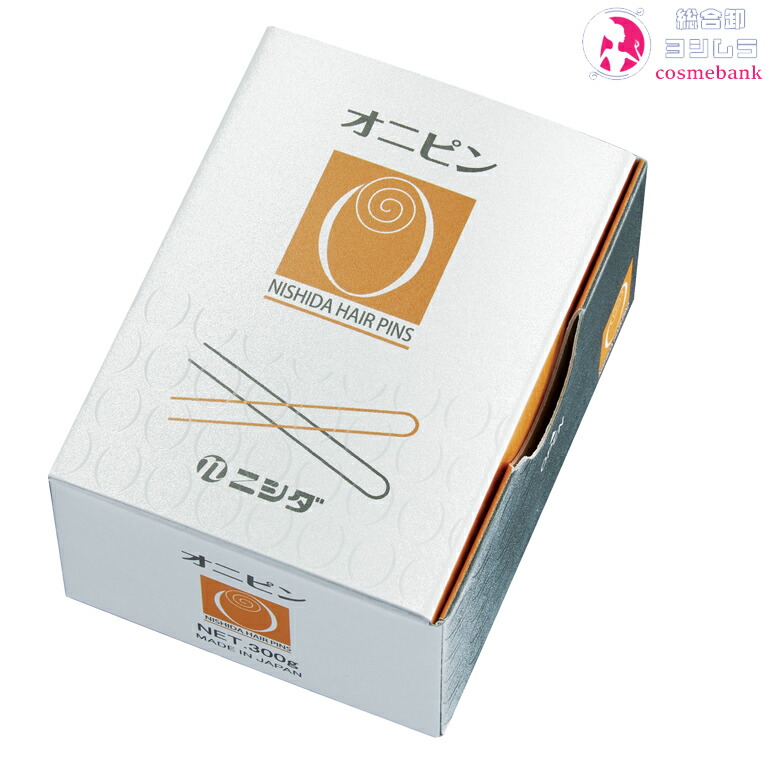 楽天市場】ニシダ 細毛ピン 120g 日本製 ヘアピン 全長約50mm 重量