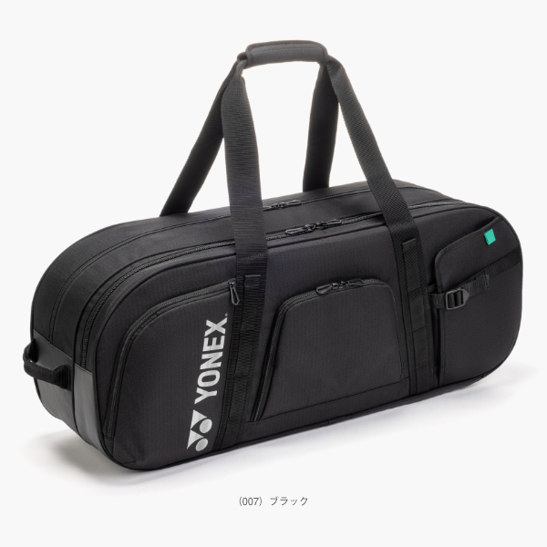 ヨネックス バッグ ]トーナメントバッグ ギアロジックシリーズ