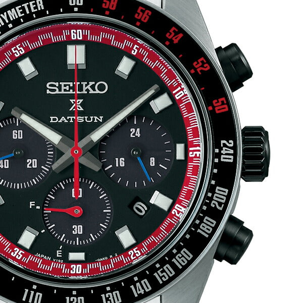 セイコー プロスペックス スピードタイマー ダットサン フェアレディ