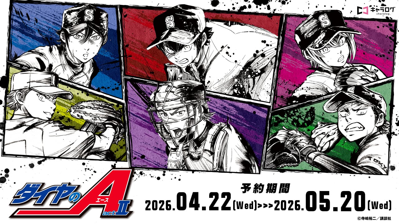 予約販売】Re:ゼロから始める異世界生活 トレーディング缶バッジ