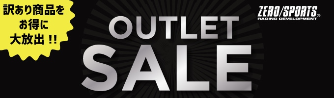 ゼロスポーツ オンラインショップ