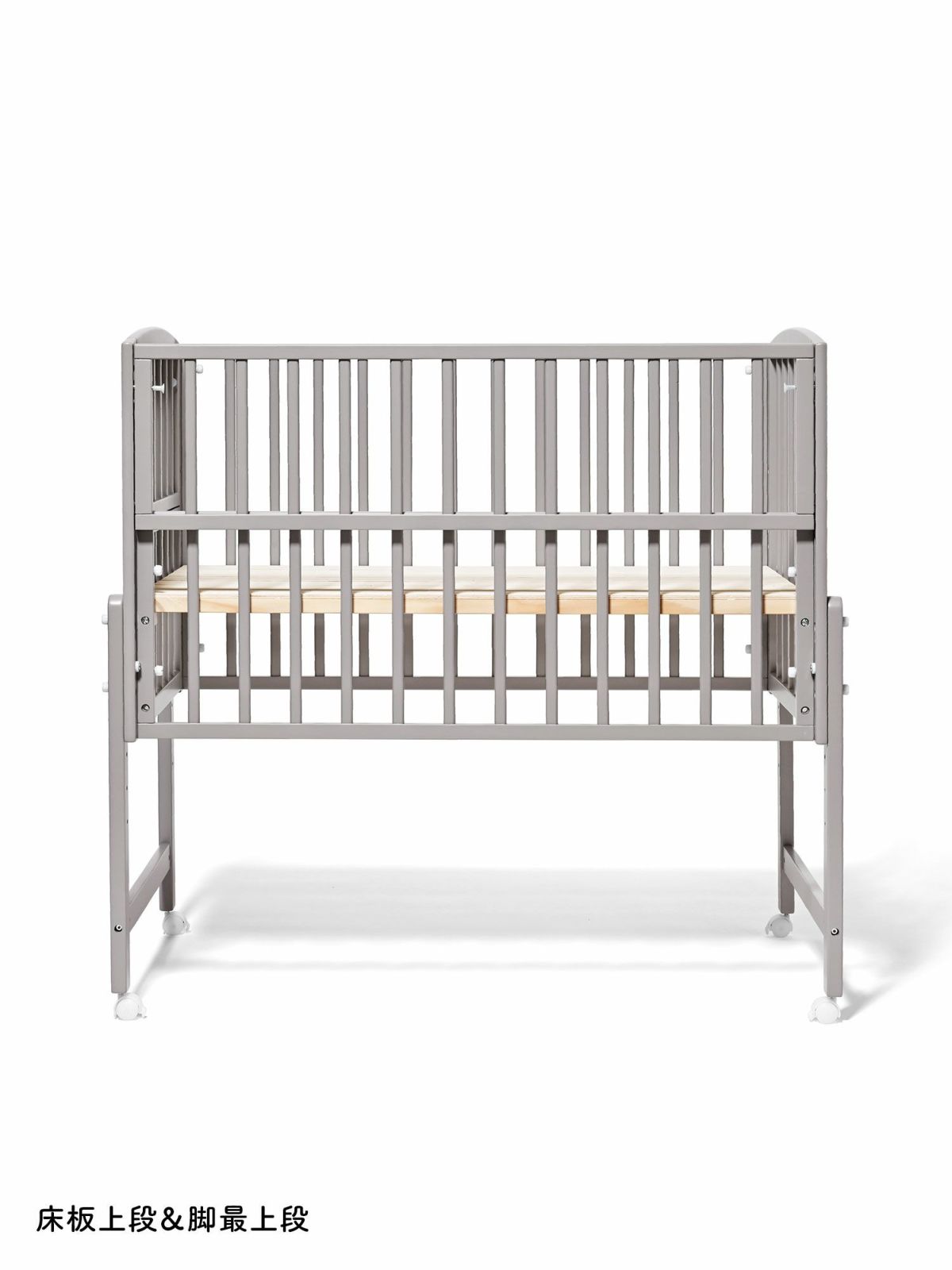 ノモック Wオープンハイタイプ ベビーベッド – ベビーベッド・ベビー