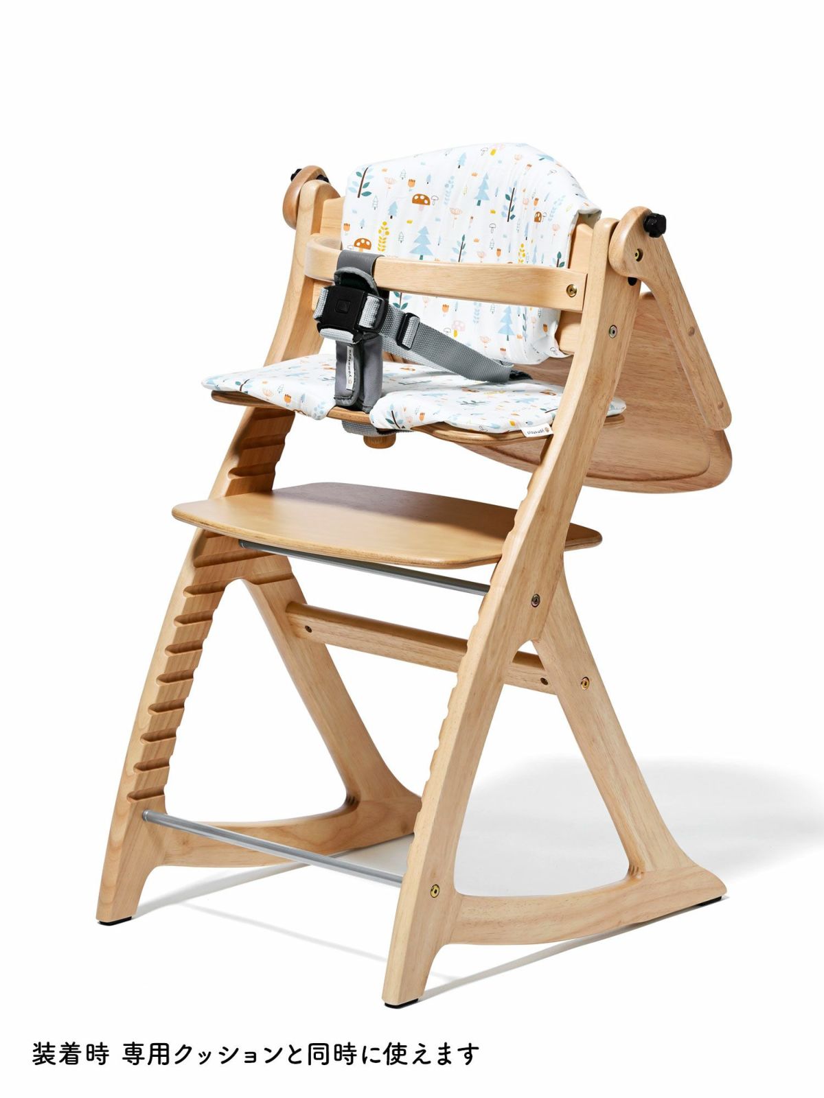 セーフティチェアベルト YC-05 – ベビーベッド・ベビーチェアなら