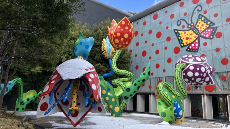 松本市美術館の見どころは？「草間彌生 魂のおきどころ」はいつまで