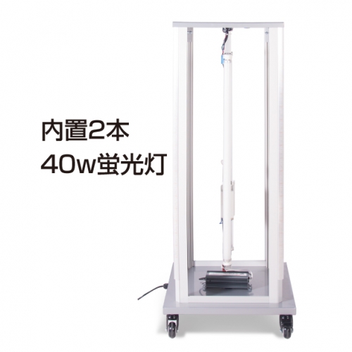 看板通販サインキングダム / 看板 店舗用看板 照明入り看板 4面式ECO