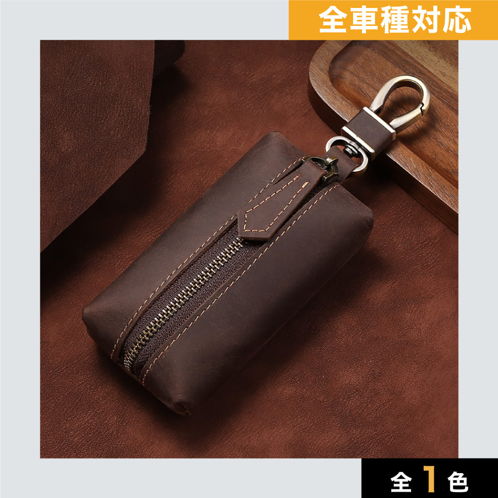 オールドコーチ スクイーズ キーケース レザー ブラウン 美品 全車種