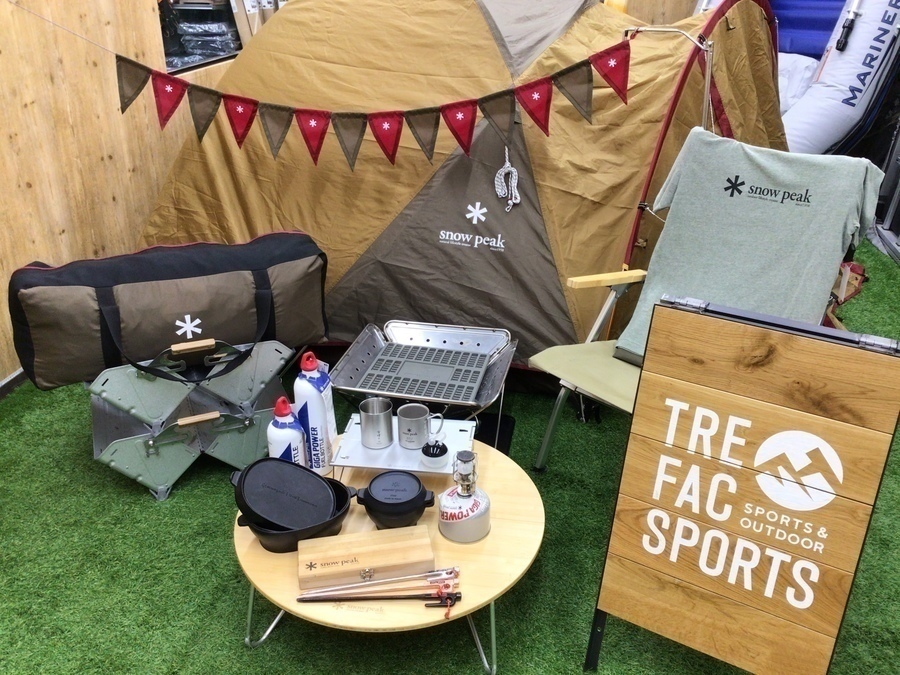 廃盤希少リビングシート雪峰祭限定フラッグガーランド！希少