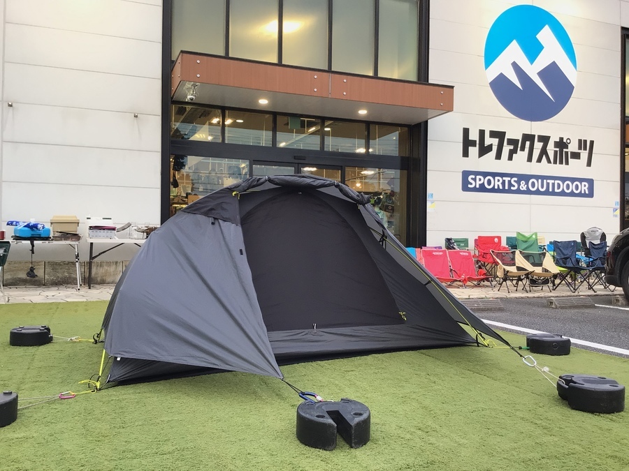ただ寝るだけじゃない。実用性抜群のニンジャテント！[2022.06.21発行