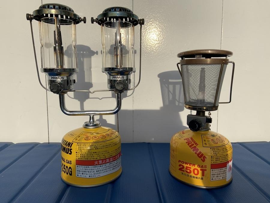 割れないグローブ!?PRIMUS(プリムス)の名作IP-9300A シルバーメッシュ