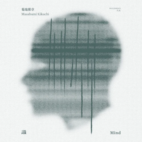MASABUMI KIKUCHI / 菊地雅章商品一覧｜OLD ROCK｜ディスクユニオン