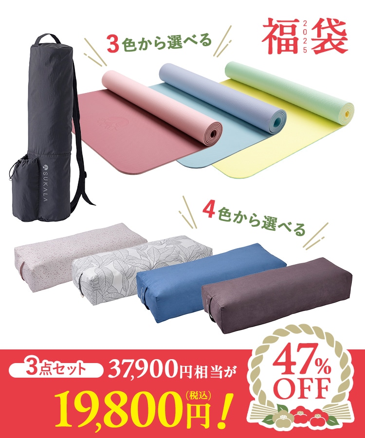 SUKALA 3点セット ヨガマット ヨギラグ ヨギマットバッグ ローズ