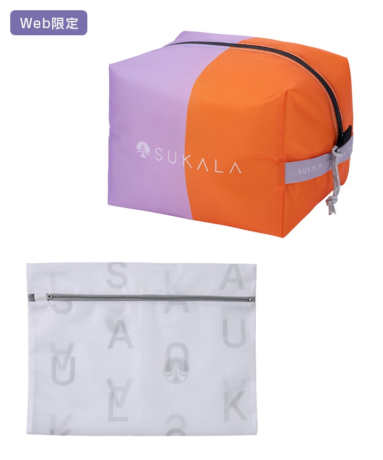 SUKALA】ヨガポーチ(ピンク×オレンジ): ヨガグッズLAVA公式オンライン