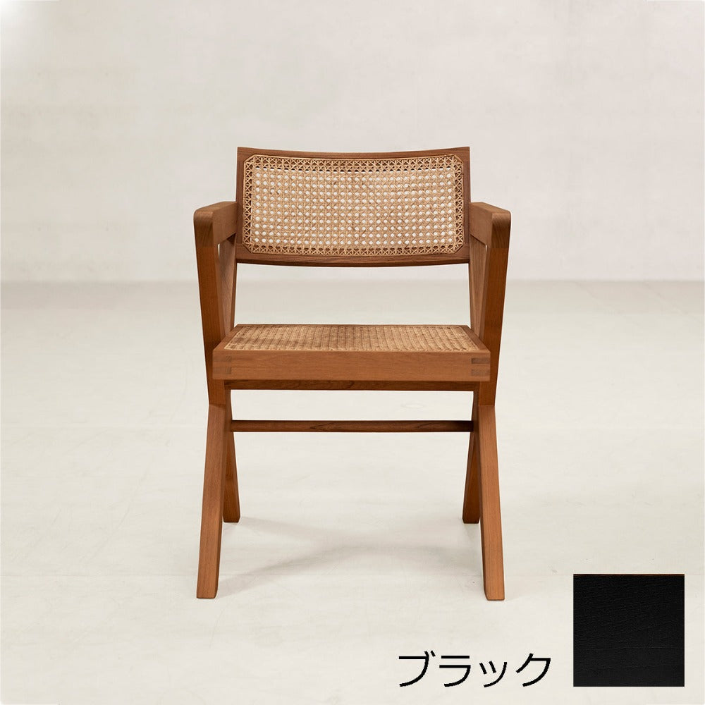 PH46｜プロジェクト・チャンディーガル X-レッグオフィスチェア – ARIA