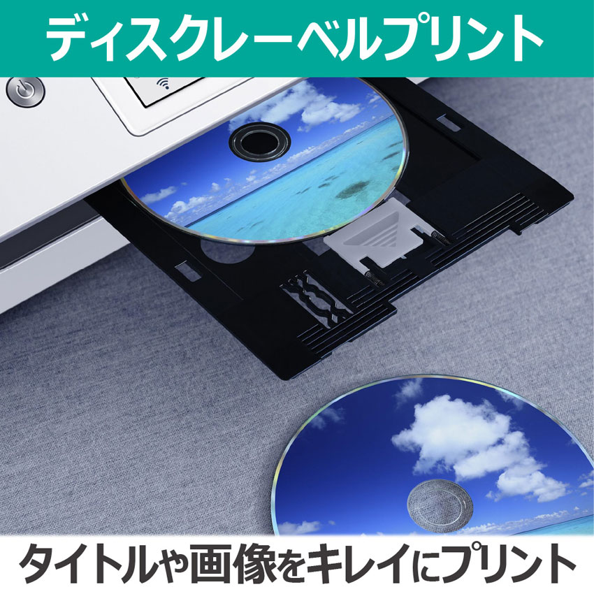 販売終了】 インクジェット複合機 PIXUS XK120＋予備ｲﾝｸｾｯﾄ（4種から