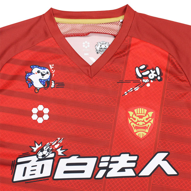 FC琉球 2025 ホーム 半袖オーセンティックユニフォーム 10.富所悠