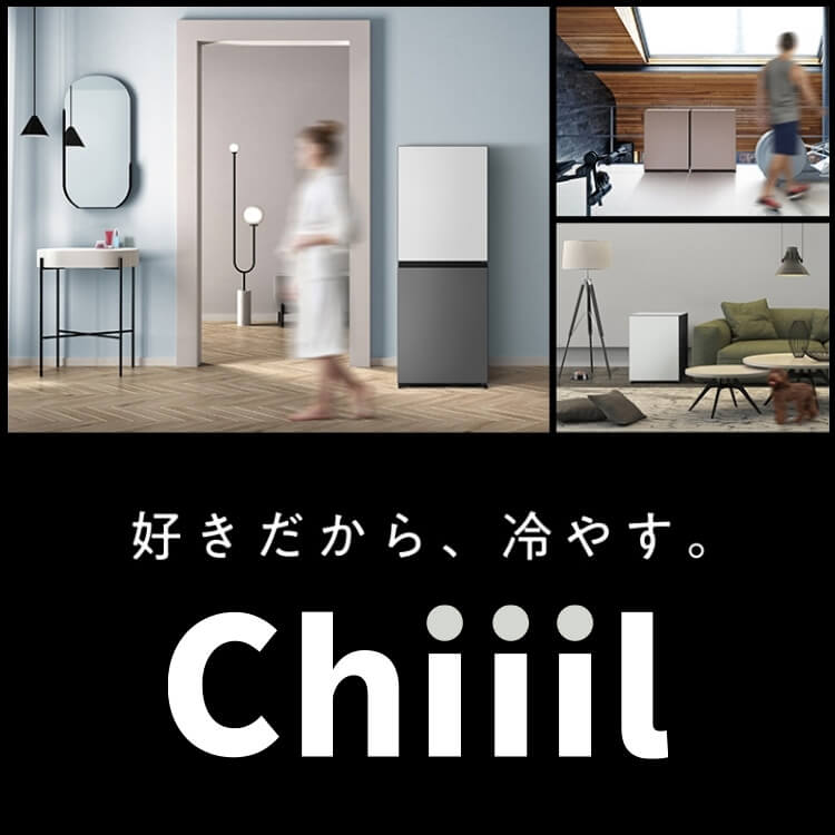 日立の家電品オンラインストア