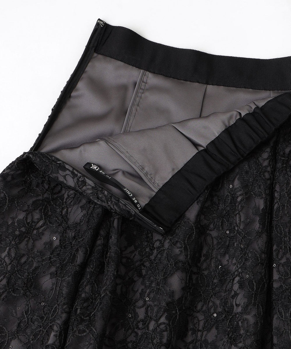 レース刺しゅう スカート(スカート)｜TO BE CHIC(トゥー ビー シック