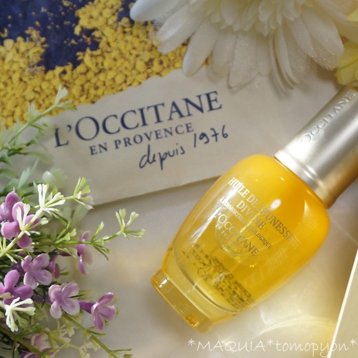 乾燥肌におすすめ！ロクシタン ディヴァイン インテンシヴオイルで